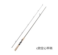 คันสปินนิ่ง/เบท UL 2ท่อน 1.8ม. / 1.98 ม. 8 แบบ