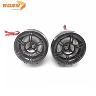 Motorcycle Audio MP3 Motorcycle Modification Accessories with USB Bluetooth Connection Electric Vehi