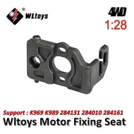 Motor Seat K989-37 For Wltoys K969 K989 284131 RC Hobby