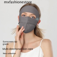 MXFASHIONE Ice Silk Mask, Summer Face Mask Sunscreen Mask, Adjustable Solid Color Sunscreen Face Scarf Face Scarves Face Gini Mask Hiking