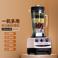 ST/🥦SongtaiST-767Slush Machine Multifunction Juicer Grain Grinding Food Blender Full Nutrition Commercial Wall Breaking