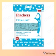 [Plackers] Twin Line Dental Floss 75PCS