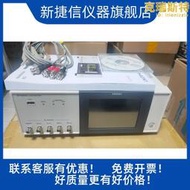 【嚴選好物】鎮店之寶hioki im3533 im3590 im7581阻抗分析儀其它儀表儀器