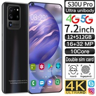 S30U PRO Mobile Phone Android 7.2 inch 12GB RAM 512GB ROM Smartphone 5800mAh Mobile Phone Face Finge
