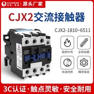 High Voltage AC Contactor CJX2-1810 3210 5011 6511For high-power water pump motors