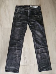 Neighborhood Damaged Narrow Jeans