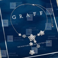 💜Graff 植物花卉設計 18K金 項鍊 女款 18k gold necklace for women