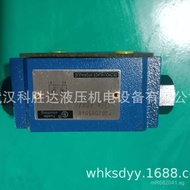 S6Pressure Regulator Valve Z2S6-1-40B One-way valve overlay Z2S10-20BZ2Hydraulic Lock with Hydraulic