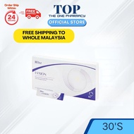 【新品限时优惠】Belixz I-vxion IVXIONN Supplements Eye Nutrient Food Supplement Vit 现货！