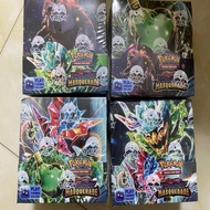 prismatic evolution etb prismatic evolution Pokémon Card Twilight Masquerade English Version Pokémon