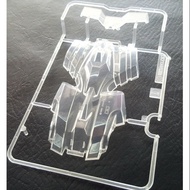 Tamiya Rising Trigger White Special Body