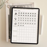 數位 【 日文學習 | 電子筆記本LingoBook】數位筆記/平板電子模板