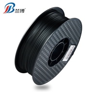 3d Printer Consumables PLA ABS 1.75 Printing Filament Consumables 3d printer filament