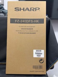 SHARP FZ-240DFS-HK 空氣清淨機濾網