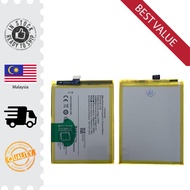 Vivo V5 Plus + B-B9 Battery