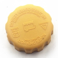 premium-Coolant Expansion Tank Cover 86FB8100GA 86FB8100GB 86FB8100GC 86FB8100GD 1E0015355 1E0015355