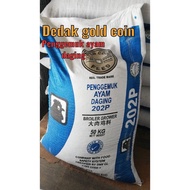 Dedak Ayam Goldcoin / makanan ayam / Pengemuk ayam / Dedak hitam kasar / makanan haiwan /vitamin aya