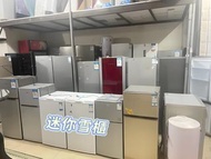 ❄️❄️❄️【廠家直銷】【全新包送貨】#省電#輕音# 雪櫃迷你#冷凍冷藏#家用雪櫃#省電雪櫃 #100%新#Refrigerator#雙開兩門# #冷藏冷凍# #雪櫃# #雙門#BQ-2105D#雪櫃