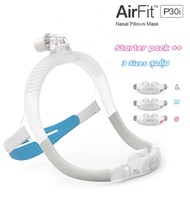 Airfit P30i  ResMed หน้ากาก CPAP
