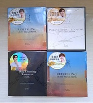 台灣 Beauty Player 愛美玩家
絕版面膜套組 極透淨膚清潔面膜 (黑盒)  Deep Cleansing Transparent Mask 
瞬亮緊緻清潔面膜 (白盒) 
Instant 