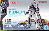 福崗Nu高達 Nu Gundam PBandai EG Entry Grade Rx-93ff ν Gundam 