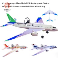 GREAT C919 Passenger Plane Model, USB Rechargeable 3 Colors Electric Foam Hand Thrown Plane,  PP 34*