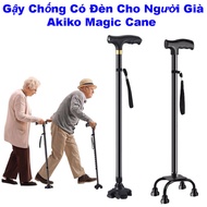 Gậy Chống Có Đèn Cho Người Già Akiko Magic Cane