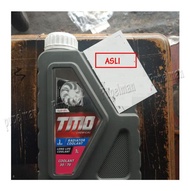 ORI Coolant Air Radiator Original Toyota TMO Avanza Calya Innova Rush AgyaFortuner Sienta Hiace Hilu