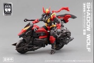 【現貨/批發】 1/24 FIFTYSEVEN 傀甲小隊 影狼 Shadow Wolf