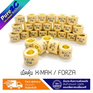 เม็ดตุ้มถ่วง Xmax/Forza300 ขนาด 9-27 g ราคาต่อ 1 ชิ้น ยี่ห้อ RCA