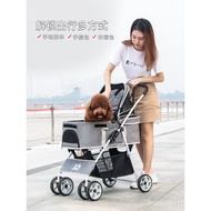 Pet Stroller Portable Foldable Dog Stroller Medium-Sized Dog Stroller Fully Enclosed Portable out Pet Trolley