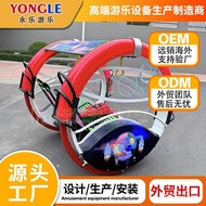 Amusement Car Amusement Park Adult Double Seater Fun Car Electric Car Light-Up Car Sit-On Stall Chil