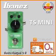 Ibanez Tube Screamer TS Mini