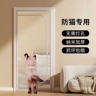 Fence Cat Isolation Door Guardrail Fence Partition Door Anti-Cat Door Cat Balcony Fence Pet Cat Nano