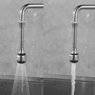 ( store6 ) ICOCO Flexible Nozzle Aerator Water Tap Filter 15 cm - ZM637