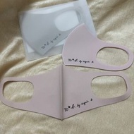 全新 agnes b To b. 口罩 正品 非醫療 聚酯纖維 超透氣 素面 造型 可清洗 可重複使用 小b 正品 日本製