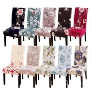 1 piece Elastic chair cover Dining Chair Cover smooth cooling Chair Covers local stock Chair seat cu