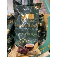 77 Chocolate Republic Taiwan Dongding Oolong Tea Chocolate 600g