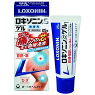 Loxonin S gel  (Direct from Japan)