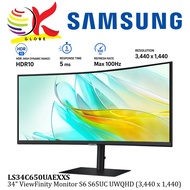 Samsung 34 Inch S6 S65UC UWQHD 3440x1440 100Hz 5ms ViewFinity Monitor VA Panel 21:9 UltraWide HDR10 