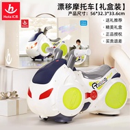 Huile Toys | Baby 1-Year-Old Walker Toy