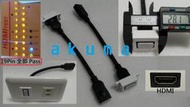 HDMI 帶線式 資訊插座 母母 插座 母座 面板 台灣標準面板﹝母對母 延長線 投影機 電視 電腦 Keystone﹞