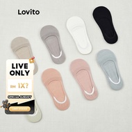(LIVE STREAM SALE) Lovito Casual Plain Invisible Socks 4 Pairs Set for Women L26AD157 (Green+Pink+Or