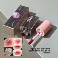 HERORANGE HERORANGE HERORANGE Mirror Lip Gloss Pure Desire Korean Style Pseudo-Face Whitening Tender