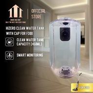 HIZERO Clean Water Tank F300