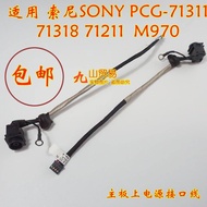 Suitable for SONY SONY PCG-71311ML M970 DC Charging Head with Cable Power Interface Free Shipping