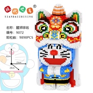 Đồ Chơi Lắp Ráp Mô Hình Doraemon Doremon Thủy thủ thuyền trưởng xanh dương Lego 44cm 40cm Cỡ Lớn