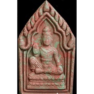 Jatukam Phra Ajarn Choke