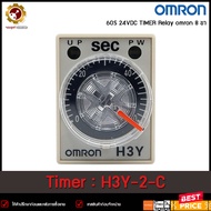 TIMER OMRON H3Y-2-C 60S 24VDC