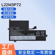 Suitable for Lenovo Notebook L22D3P72 L22C3P72 L22B3P72 L22M3P72 Built-in Battery